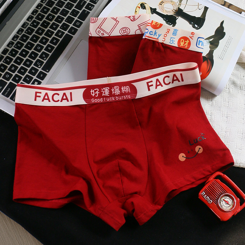 Wholesale Cotton New Year New Year Red Men's Underwear Good Luck Bursting Fashion Breathable Boxers Shorts Trendy