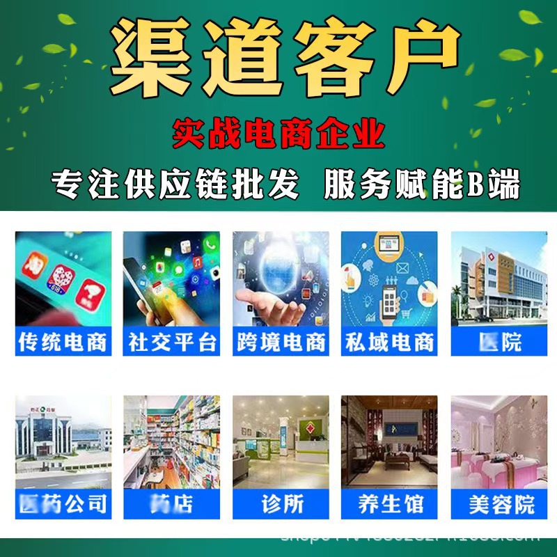 Zhongxian Medical Urinary Leakage Patch Acupoint Far Infrared Physiotherapy Patch Official Flagship Store Specializes in Women's Urinary Leakage Patch Physiotherapy Patch