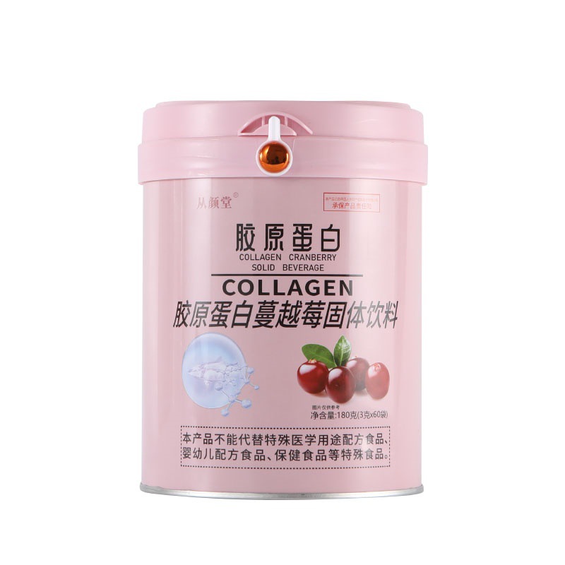 Collagen Cranberry Powder Collagen Cranberry Small Molecule Peptide Solid Drink