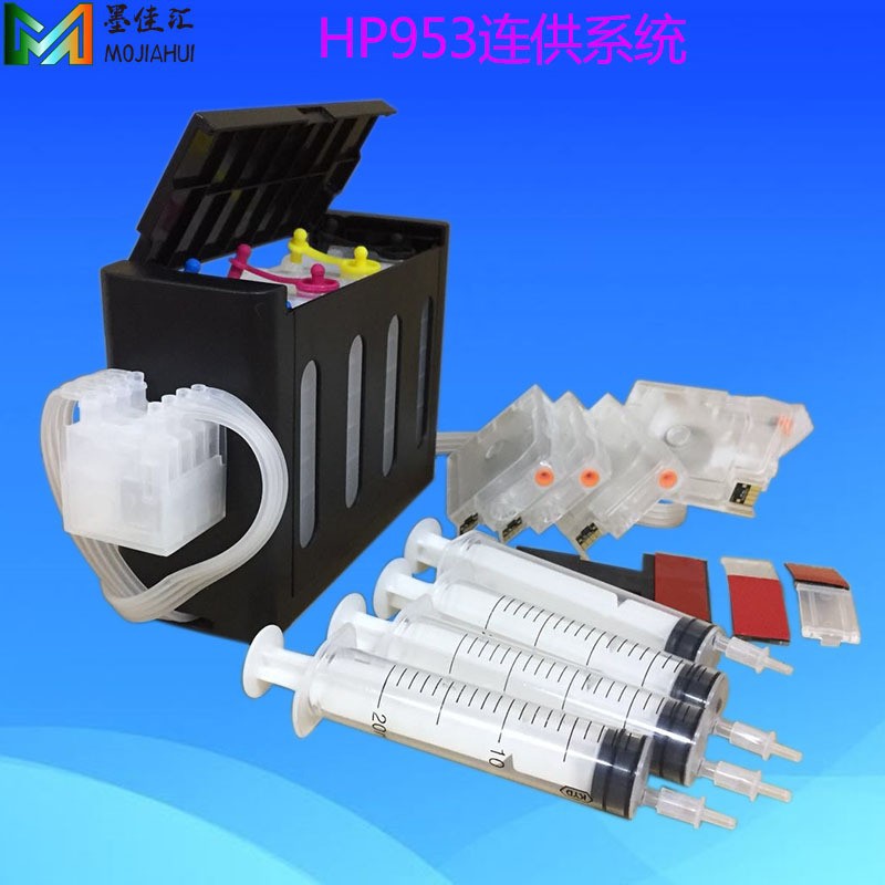 Factory Wholesale Hp955Xl Continuous Ink Cartridge Chip Arc Chip Hp8730 Ink Cartridge Ciss