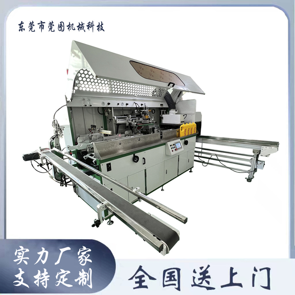 Автоматическая машина для экранной печати на бочках, механическая, для квадратных и круглых бочек, увеличенная экранная печать