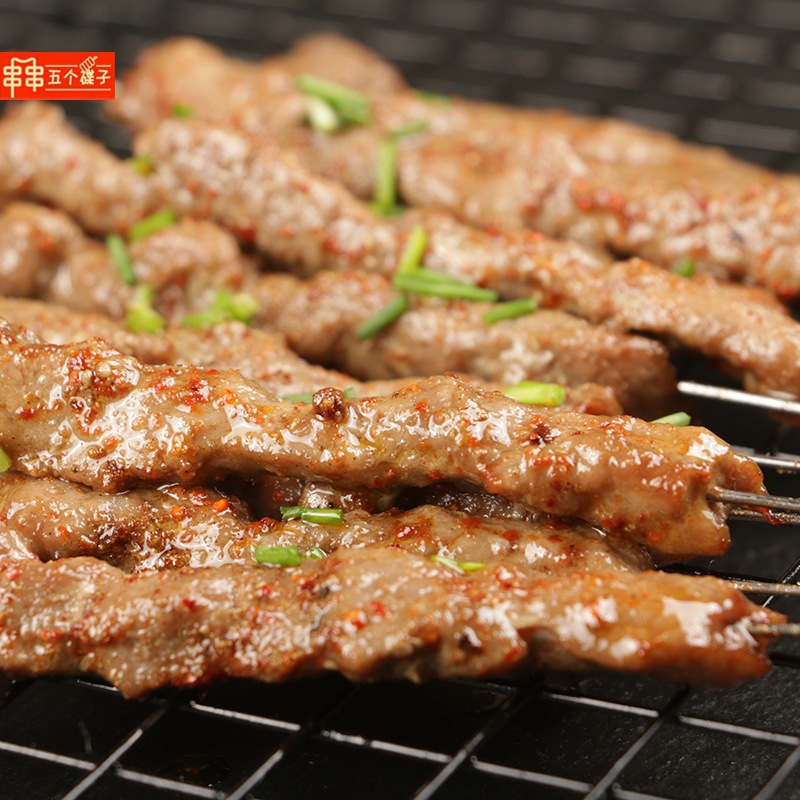 30 Skewers of Beef Skewers, Barbecue Beef Skewers, Barbecue Ingredients, Semi-Finished Products, Frozen Fresh Skewers, Commercial Ingredients