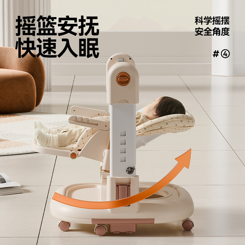 Three-in-one Baby Dining Chair Rocking Chair Multi-function Walking Car Household Baby Dining Table Seat Children Dining Chair