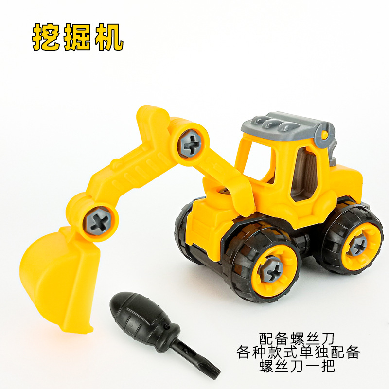 Excavator cake decoration excavator bulldozer boy birthday engineering vehicle roadblock excavator plug-in card insertion