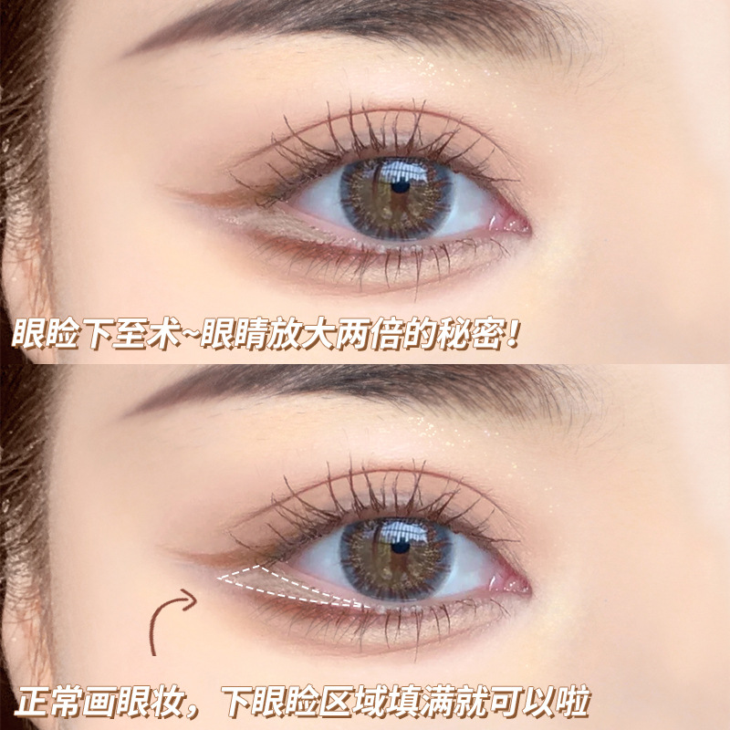 Gaimon Light Concealer Pen Concealer Face Covering Dark Circles Concealer Pockmarks Silkworm Pen Concealer Cream