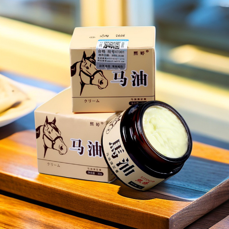 Horse Oil Foot Cream with Packaging Box, Anti-Cracking, Anti-Freezing, Dryness, Cracking, Chapped Skin, Peeling, Moisturizing, Hand and Foot Care Cream