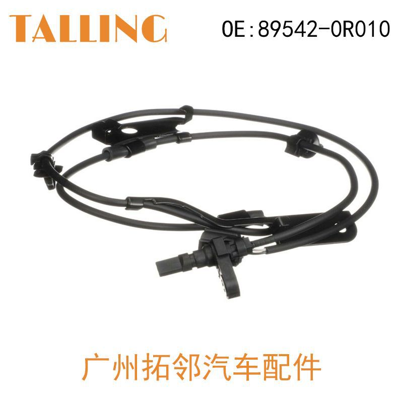 ABS sensor 89542-0R020 89542-42050 89542-0R010 695330 car accessories