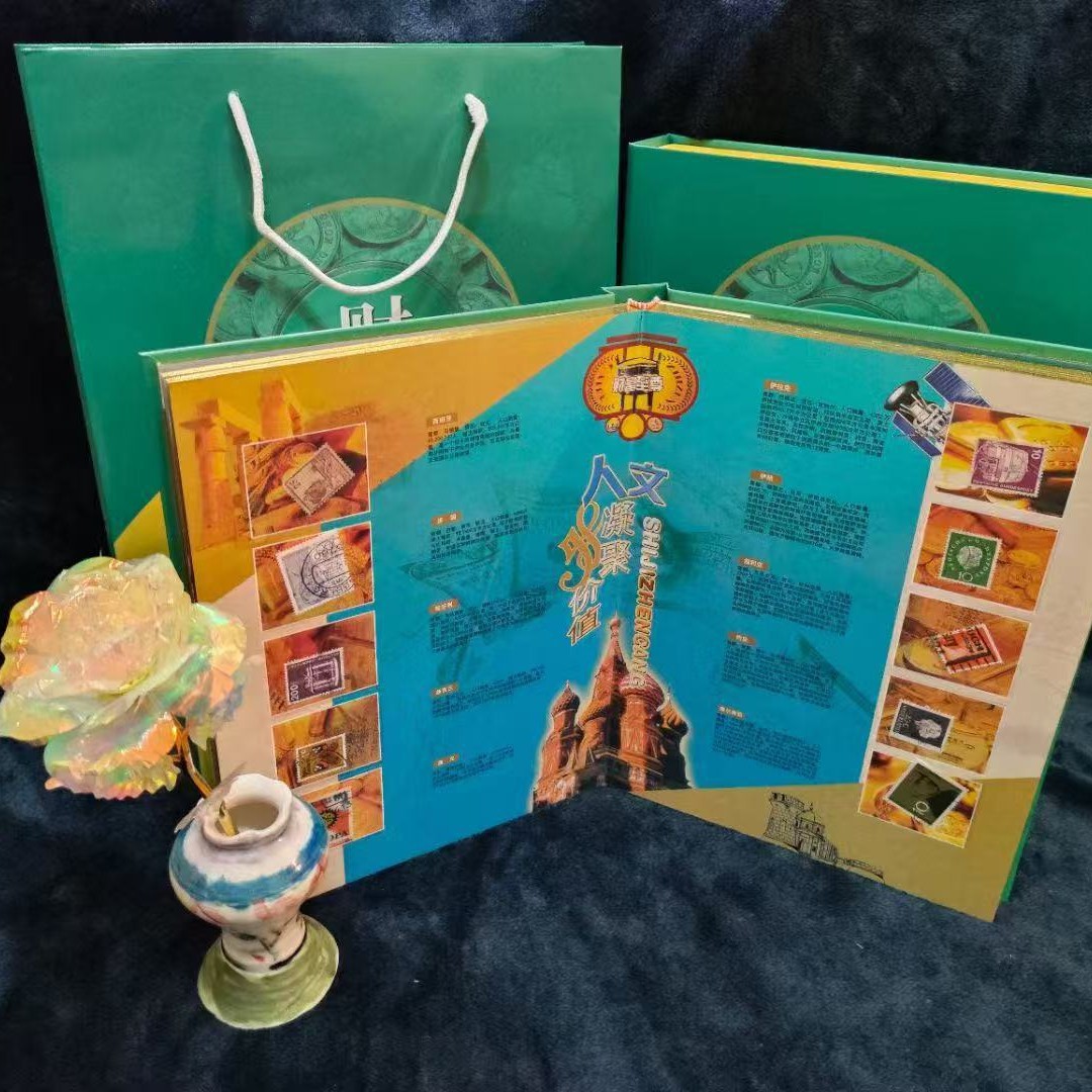 Wealth Supreme 58 Foreign Currency Album Coin Album Foreign Stamps Coins Banknotes Collection Album