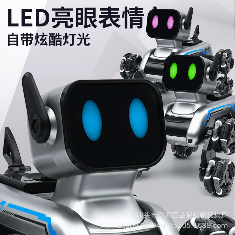 New Children's Remote Control Car Eight Wheel Stunt Mechanical Dog Swing Arm Climbing Off-Road Vehicle Electronic Music Robot Dog Toy