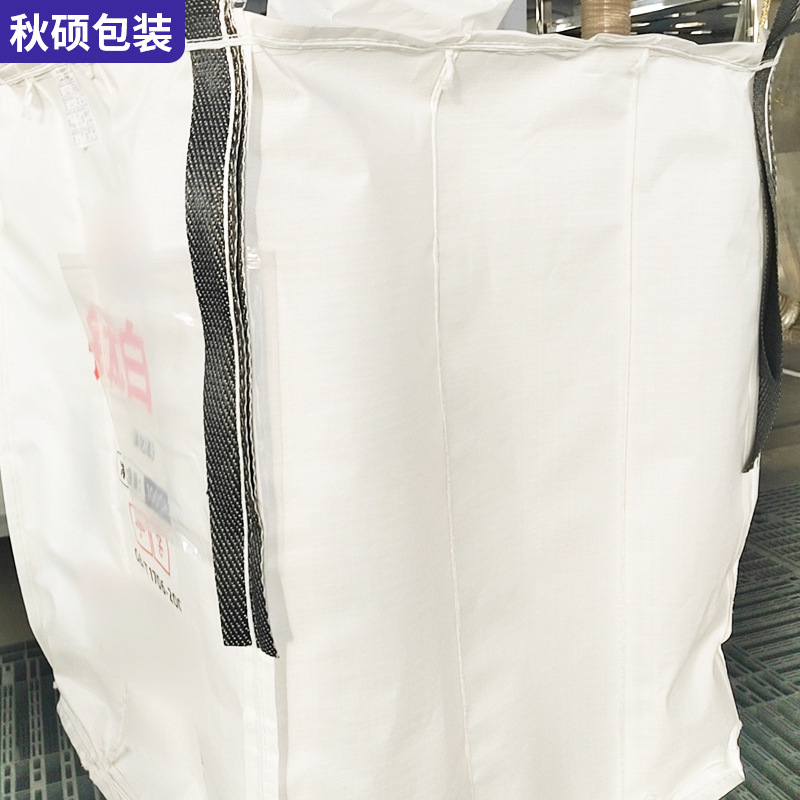 Индивидуальный 4-Кольцевой Хранения Плоский Дно Тонный Мешок Большой Промышленный Нагрузочный Мешок Химический Цемент Предварительно Утолщенный Тонный Упаковочный Мешок