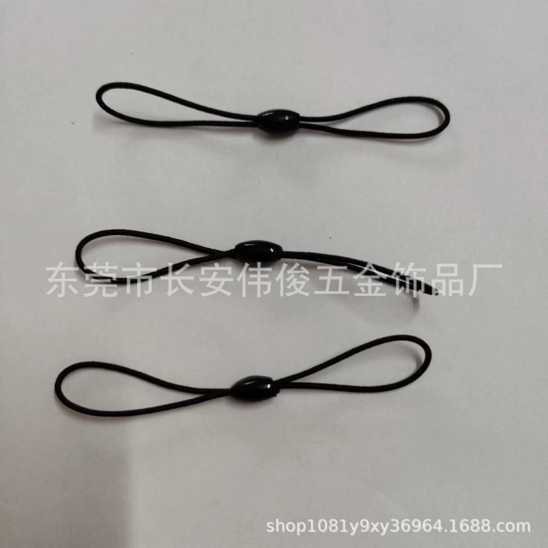 8-word elastic rope mobile phone sling key rope with U disk DIY lanyard access card finger short rope bus card lanyard