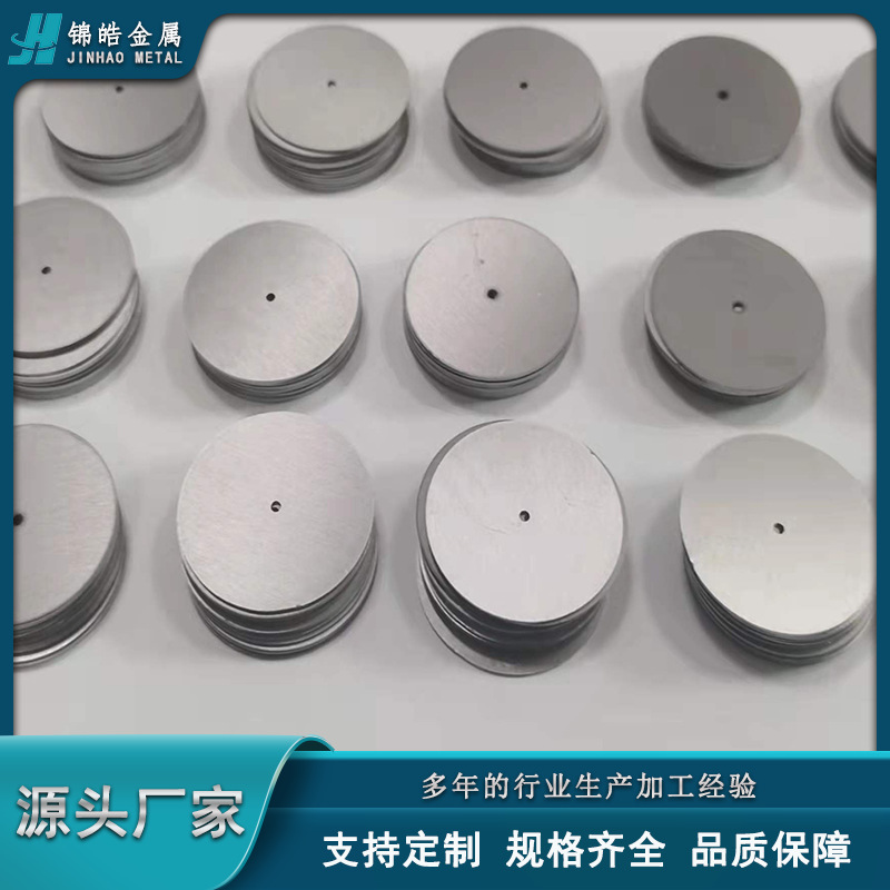 Manufacturer Supplies 99.95% High Purity Tantalum Sheet Tantalum Plate Ta1 Tantalum Disc Tantalum Block Tantalum Plate Batch Processing Tantalum Plate