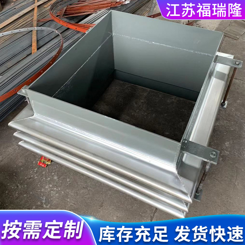 All stainless steel square rectangular metal compensator flue air duct high temperature flange welding metal corrugated compensator