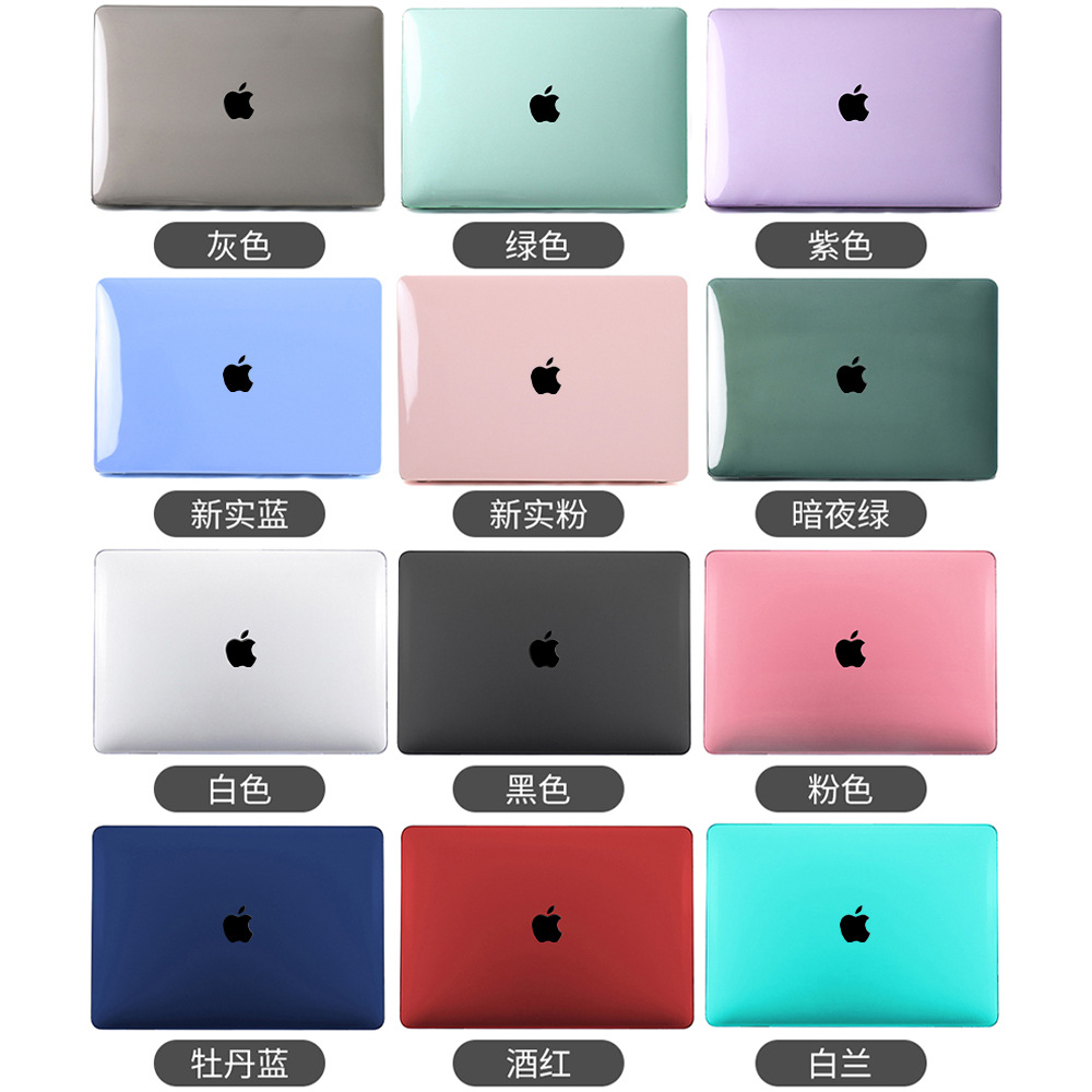 защитная крышка для ноутбука Apple MacBook Pro air13 кристальная pro14