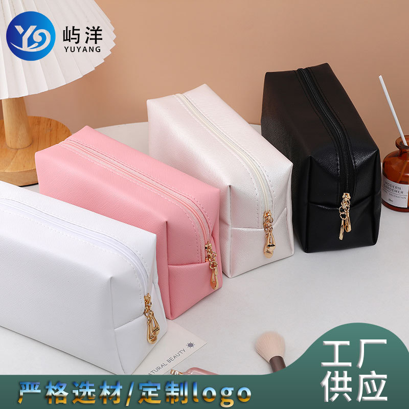 Ins Style Simple New Cosmetic Bag Women Hand Portable Square Waterproof Simple Travel Toiletry Storage Bag
