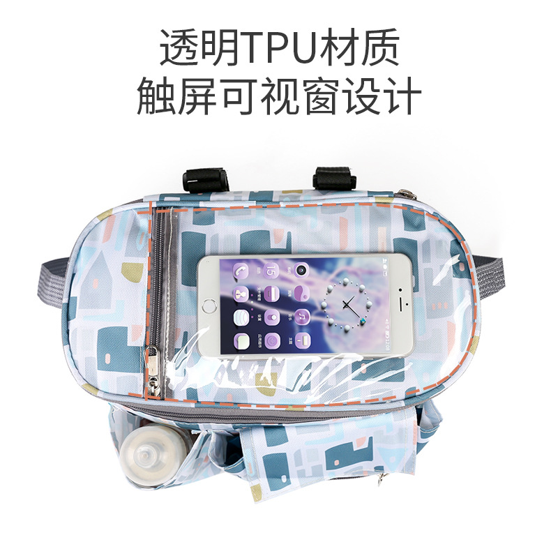Baby walking artifact storage bag baby stroller hanging bag out mummy bag insulation milk bottle bag electric car hanging bag