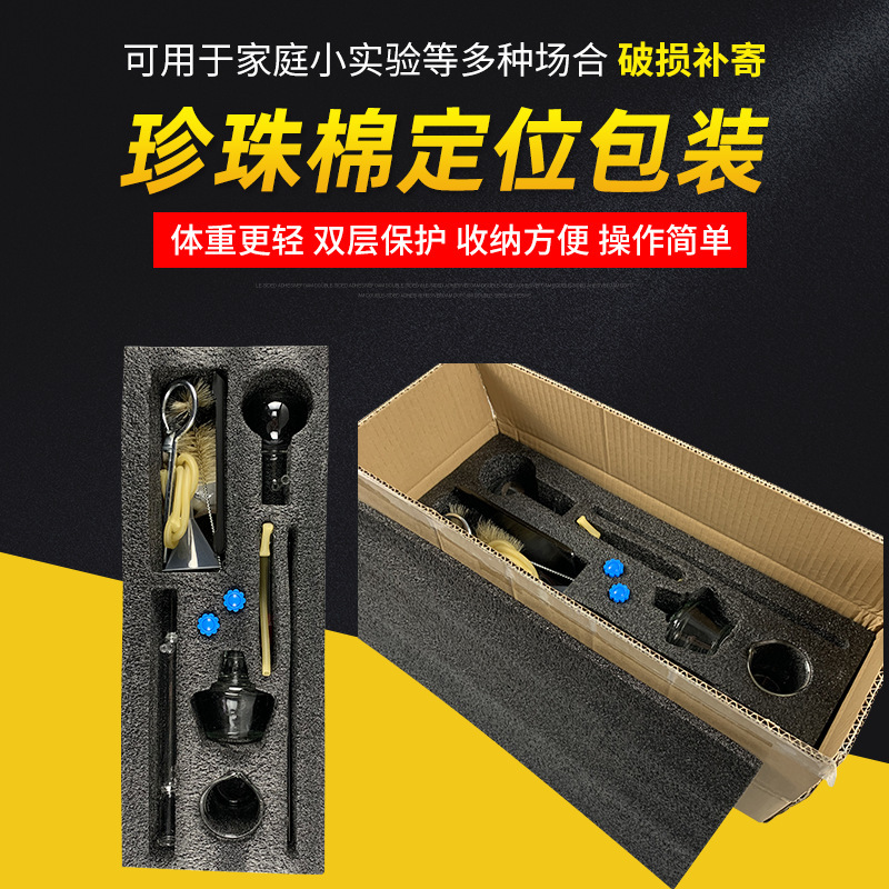 Набор дистилляционного устройства, дистиллятор, небольшое оборудование для экстракции эфирных масел, очистка гидросола, химическое экспериментальное оборудование