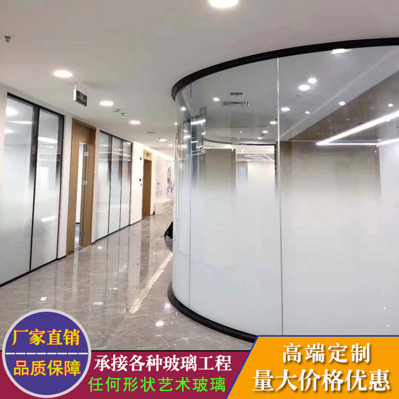 Customized Polka Dot White Glass Film Gradient Decorative Film Glass Cloud Fog Laminated Stereo Film Glass Stained Glass