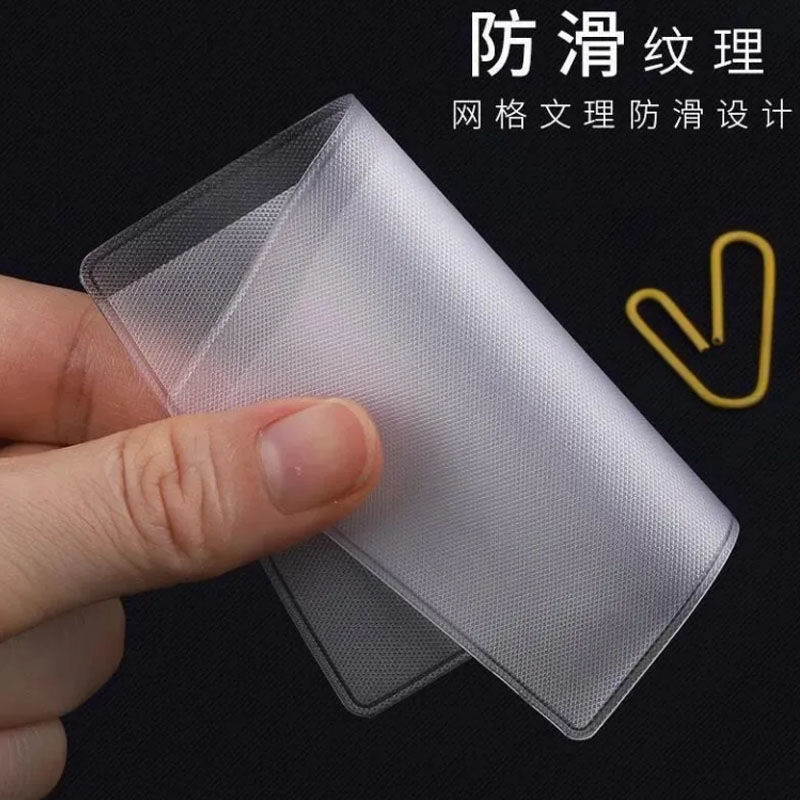Card Holder transparent anti-magnetic bank card holder IC card holder ID card holder bus card holder member card holder protective cover