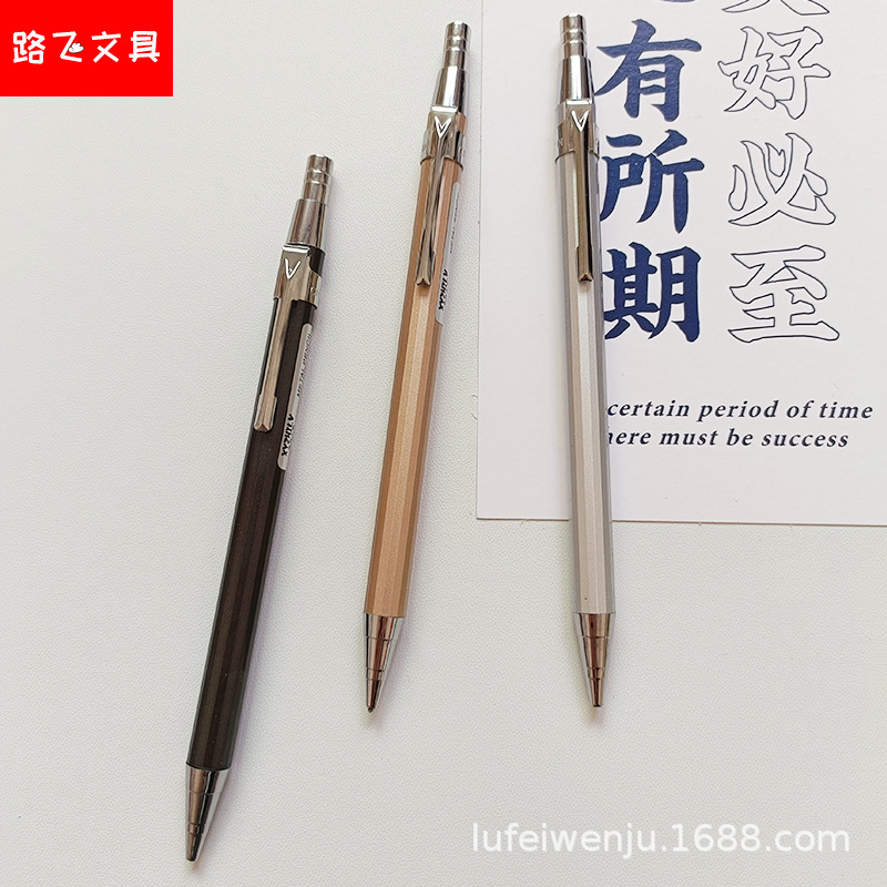 Spot student metal rod activity pencil drawing examination automatic pencil student press writing pen stationery wholesale