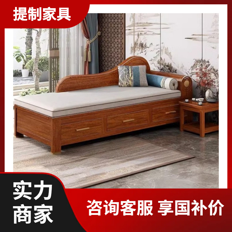 Кресло-шезлонг из массива дерева, кресло для гостиной, шезлонг, современный китайский стиль диван с подушкой, шезлонг из массива дерева