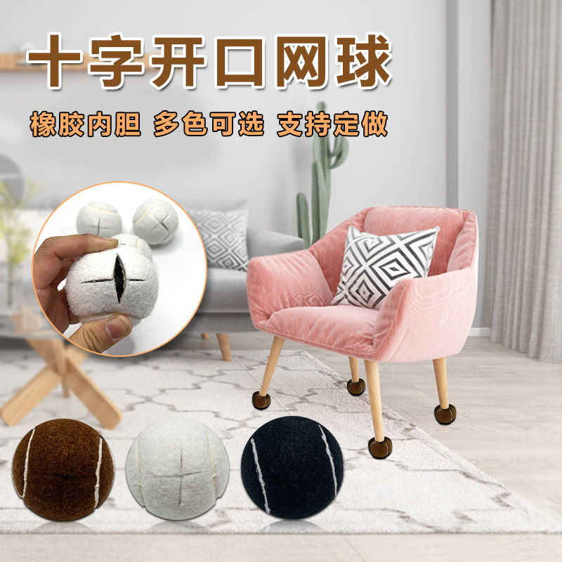 Прямой заводской кросс-резанный теннисный стол и стул резиновый чехол противоскользящий износостойкий бесшумный защитный чехол для ножек стола и стула