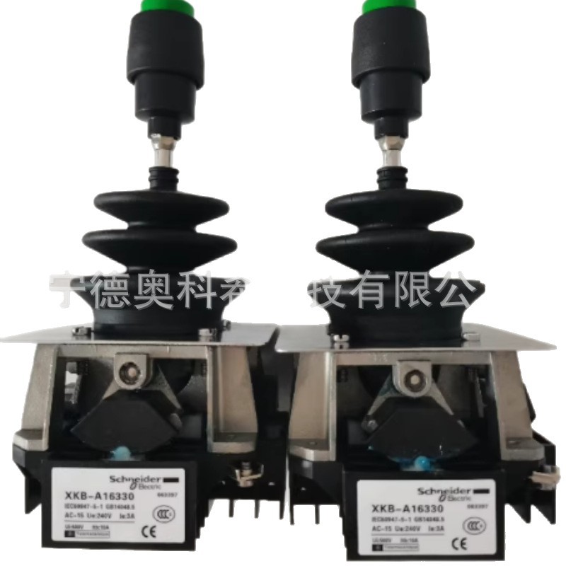 Bk Tk91A Broken Knife Detector Brand New Welcome to Negotiate