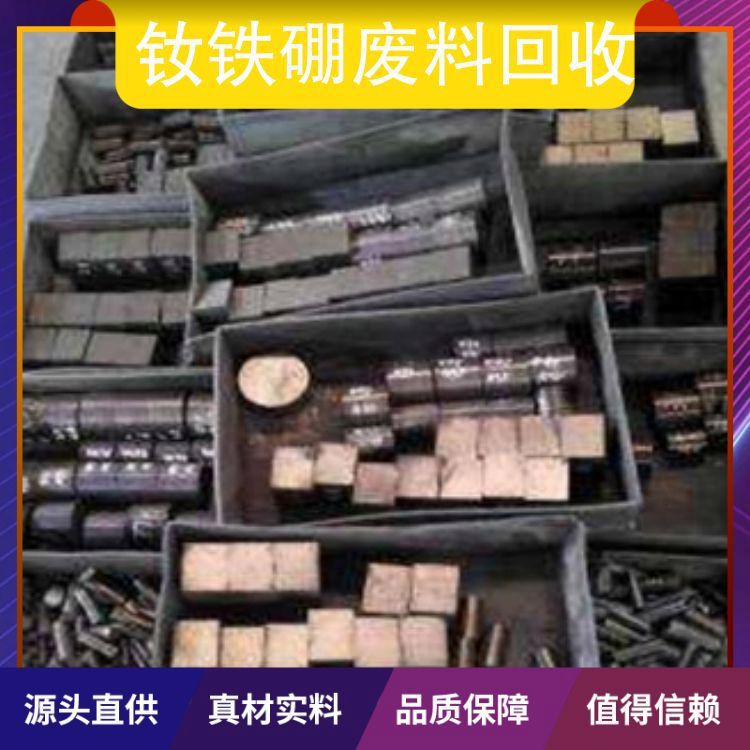 Шанхай район Хонгкоу переработка отходов оловянного шлака, оловянные прутки и оловянные полосы, крупномасштабный выкуп, регулярные торговцы, 24-часовое обслуживание на дому