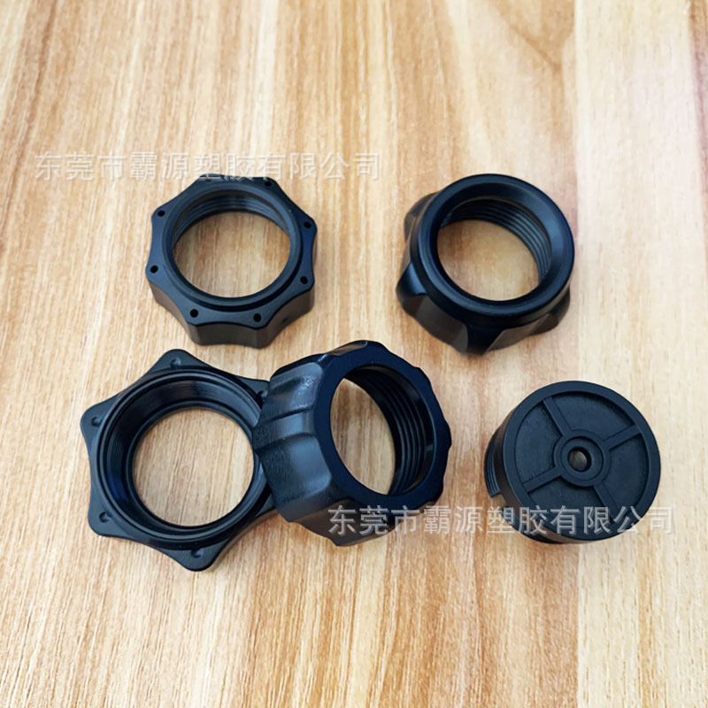 Car Mobile Phone Holder Accessories Screw Nut Nut Hand Wireless Charging Accessories Gravity Holder 17mm Ball Head Universal