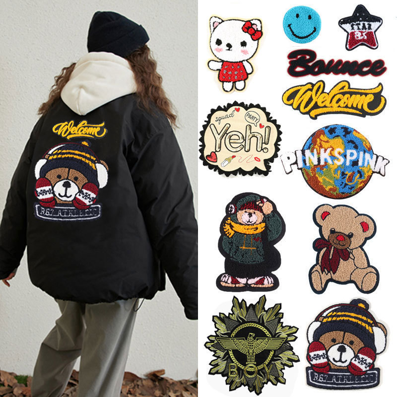 Cartoon Pattern Embroidery Cloth Patch Large Area Towel Embroidered Bear Patch Patch Hole Repair Large Adult down Jacket Patch
