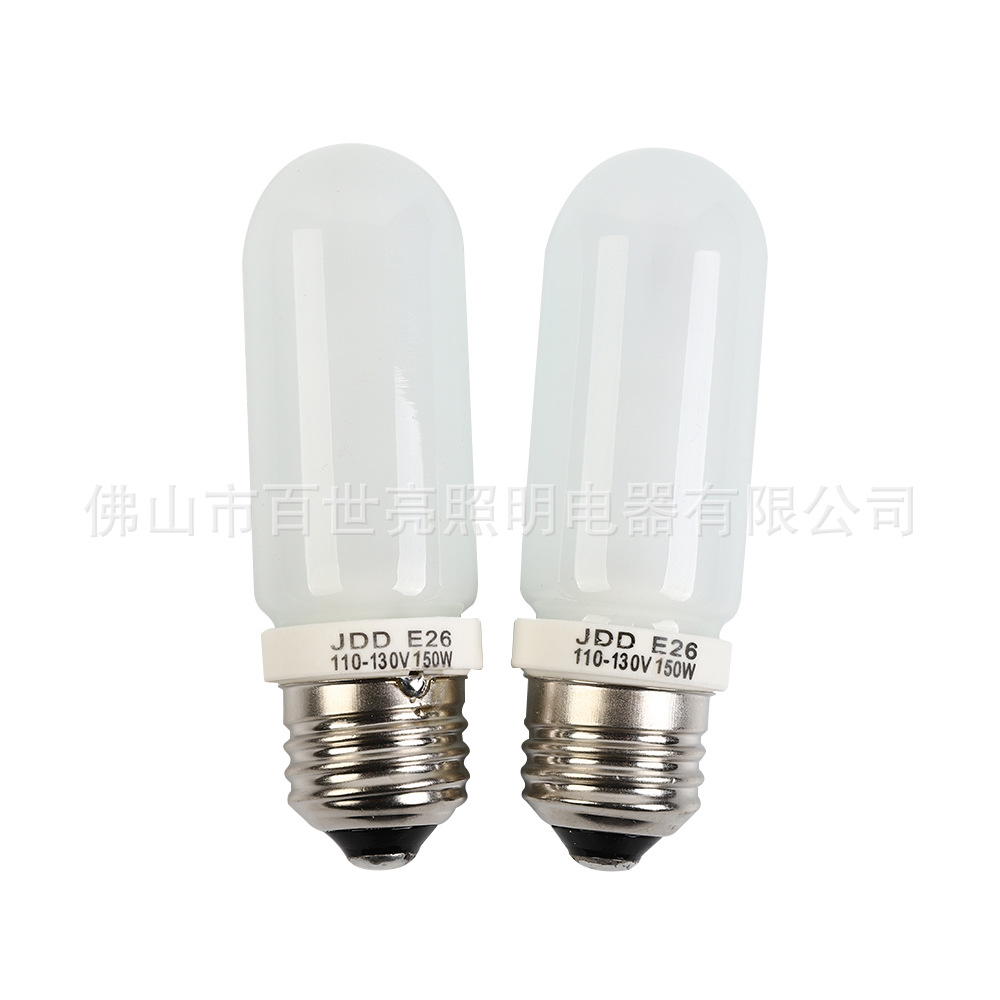 Foshan Manufacturers Spot Lighting Halogen Bulb Jdd Halogen Lamp Photography Flash Modeling Bulb