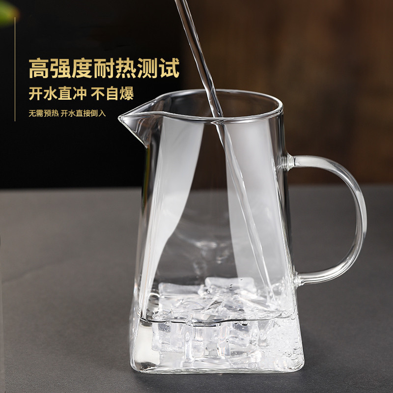 Glass Tea Cup for Sharing, Tianyuan Local Style, Heat-Resistant, with Tea Strainer, Non-Hot to the Touch
