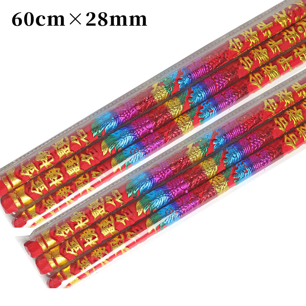 Jiajia Shun Convex Word Convex Dragon Incense Long Incense Zhuangyuan Incense High Incense Colorful Incense Gold List Title Incense Colorful Incense God of Wealth Incense Factory