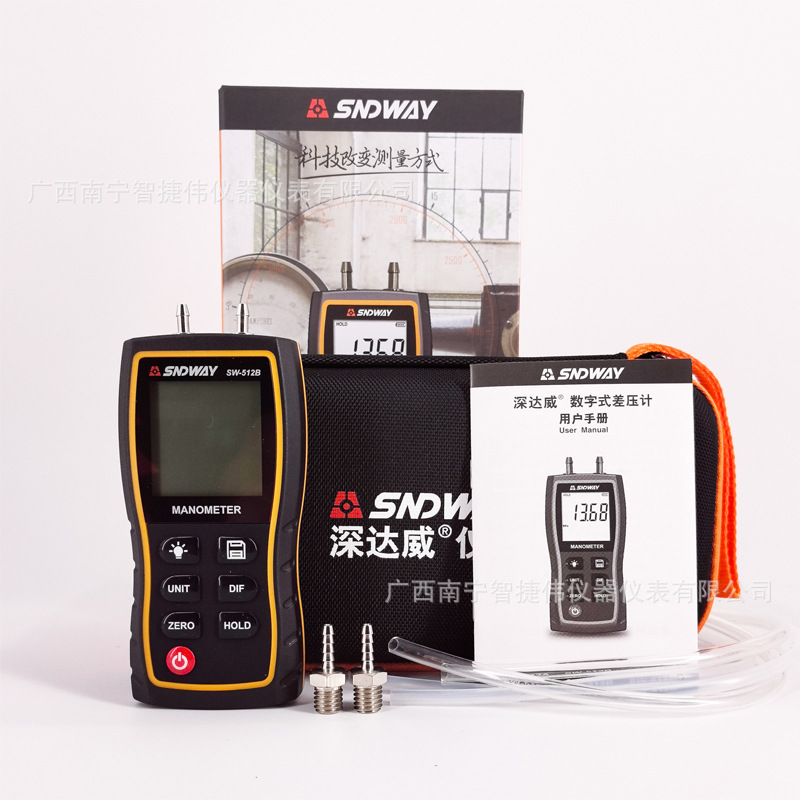 Shendawei Sw512B/Sw512C Digital Differential Pressure Gauge Handheld Differential Pressure Gauge Pressure Gauge Negative Pressure Tester