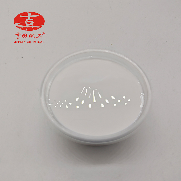 Yoshida Butben Glue Milk 118 Spot Flow Bonding Strong Paper Adhesive Self-Adhesive Pressure-Sensitive Cardboard Pigment