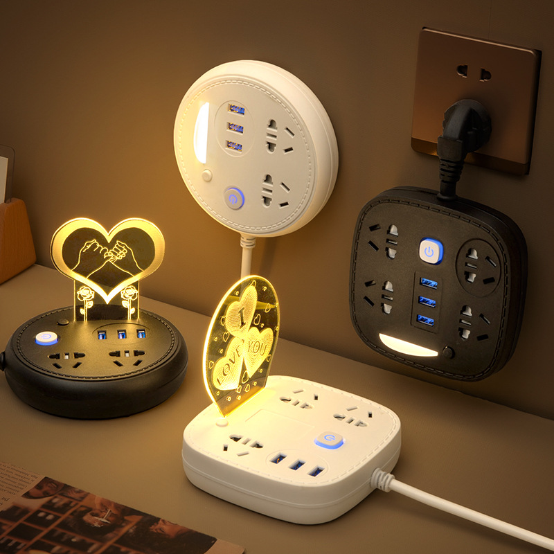 Multi-Function high-power socket usb plug-in long line intelligent charging plug-in plug-in wiring board household conversion position