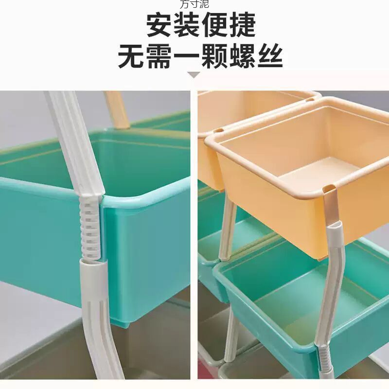 Children's Toy Storage Rack Baby Storage Rack Multi-Layer Classification Large Capacity Storage Box Finishing Cabinet Home Living Room Factory