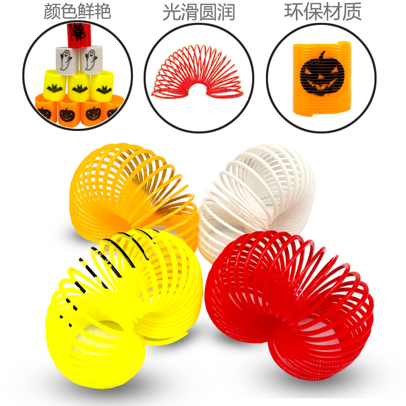 Cross-border Halloween plastic spring ring science and education fun stacking mini rainbow ring stall toys wholesale