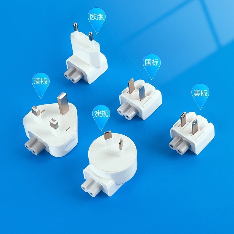 Suitable for iPad Mac Adapter Tablet Power Pin Chinese Standard American Standard European Standard Conversion Pin