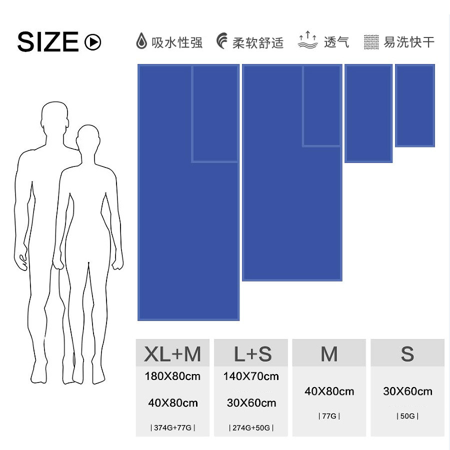 Cross-border sports towel double-sided velvet beach towel microfiber fitness towel quick-drying swimming bath towel can be printed logo