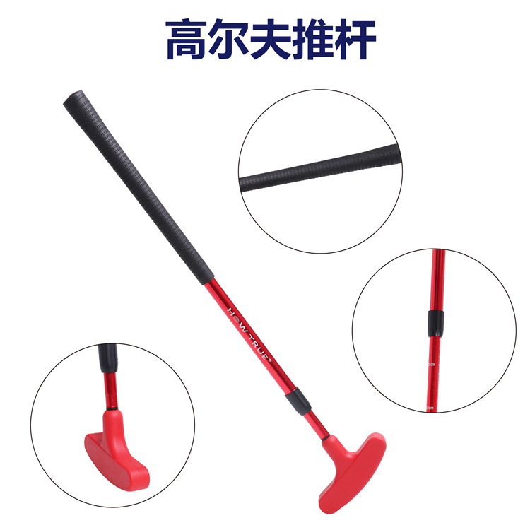 Factory wholesale golf telescopic push rod left and right hand men's and women's children's practice rod aluminum alloy double head club