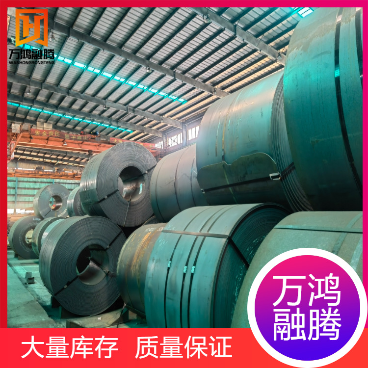 Wholesale Hot-Rolled Plate S355Mc, S420Mc, S460Mc, S500Mc, S550Mc, S600Mc Hot-Rolled Spot