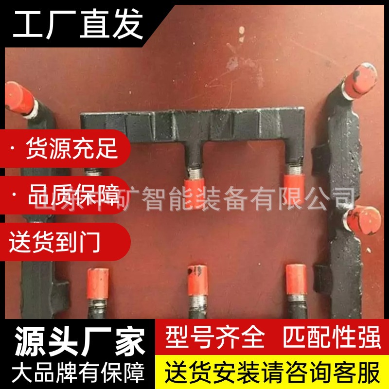 Zhongkuang Intelligent Supply Scraper Accessories Heat Treatment E-Type Bolts Mining Three-Head Bolts