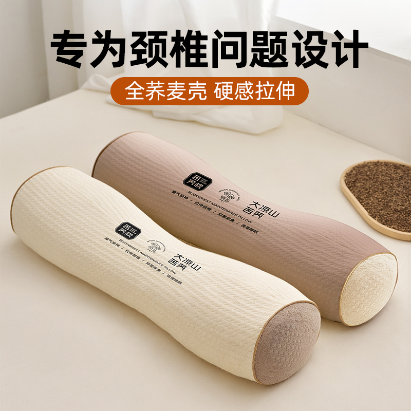 новая полная гречневая подушка, треугольная жесткая подушка