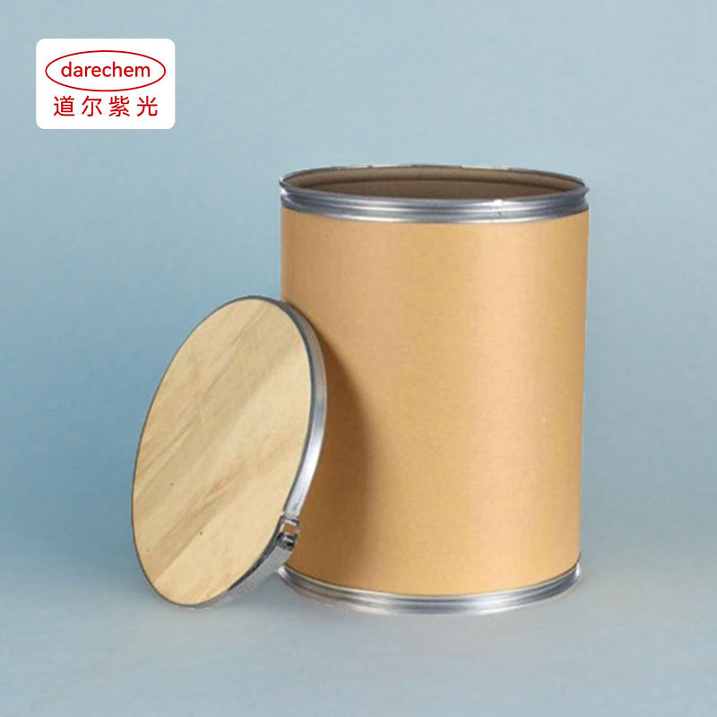 Ready Supply of Sulfonated Cobalt Phthalocyanine Desulfurization and Dehydrogenation Catalyst, Desulfurization and Deodorant, Industrial Grade Sulfonated Cobalt Phthalocyanine