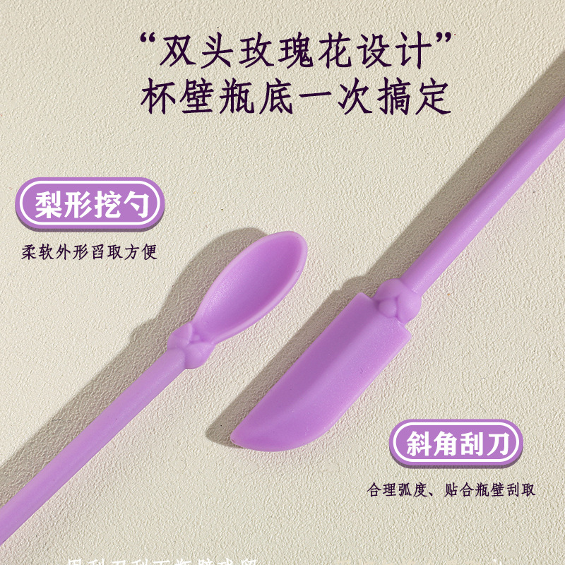 Силиконовая ложка для косметики, маленькая ложка для ухода за кожей, скребок с длинной ручкой, мини-ложка для лица