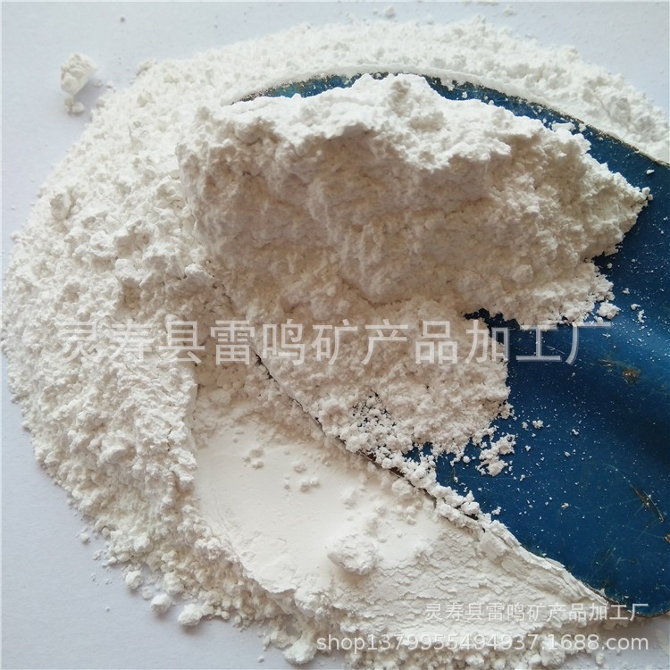 Origin and Supply of Calcite Powder, Calcite Particles, Heavy Calcium Carbonate for Paint, Coating and Rubber Additives