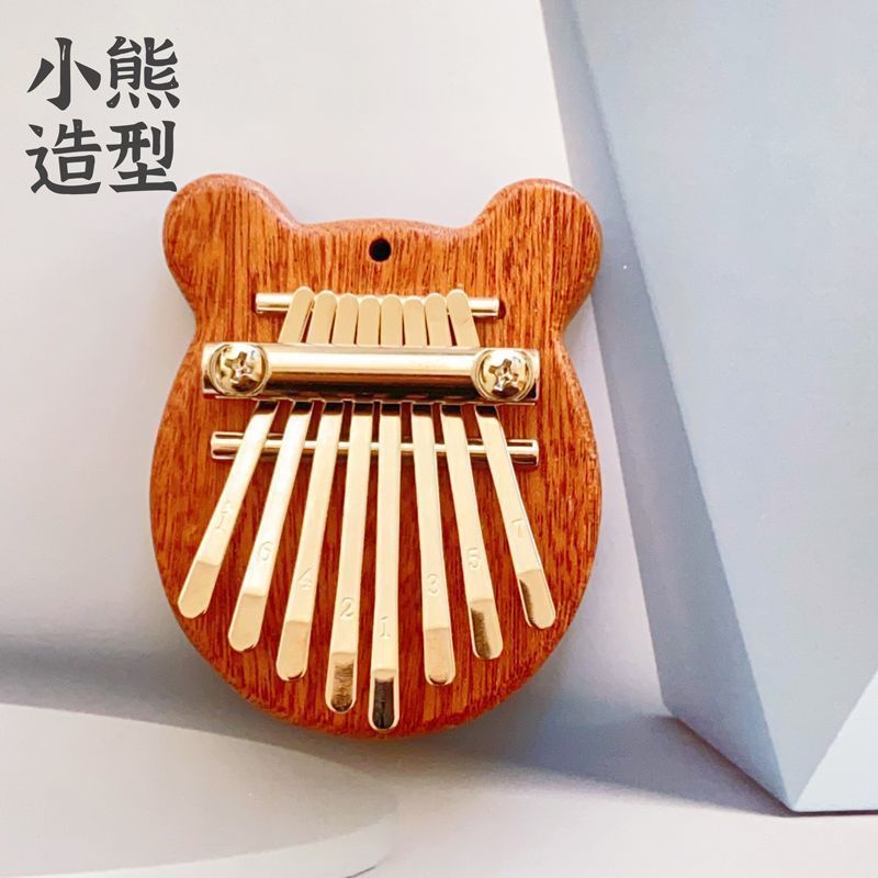 Free Shipping Mini Kalimba Finger Piano 8-Tone Box Niche Beginner Thumb Piano Kidsren's Cute Toy Musical Instrument