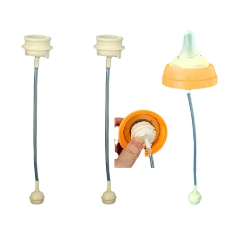 Beizhixing suitable for Beiqin feeding bottle straw accessories Beiqin second generation third generation feeding bottle Straw set gravity ball straw