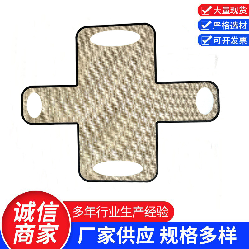 Силиконовый коврик для выпечки 39*49 см, жаропрочный